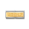 NOM TO THE MOON & BACK - DOUBLE ENGRAVED