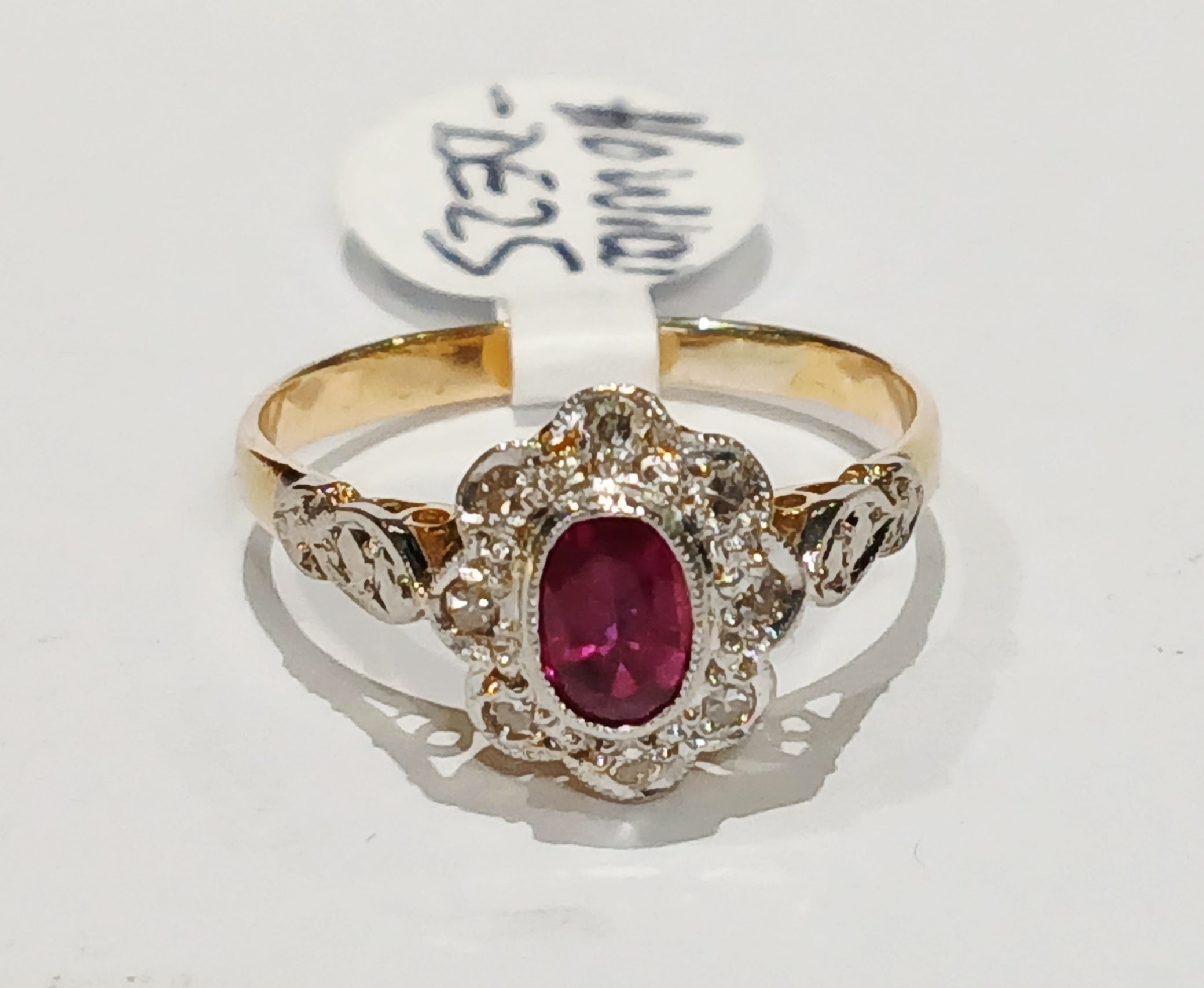 18ct Yellow Gold Ruby & Diamond Cluster Ring