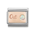 NOM ROSE GOLD OCT OPAL - STONE MONTH