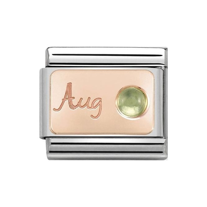 NOM ROSE GOLD AUG PERIDOT - STONE MONTH