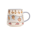 C KIDSTON CHARM MUM BILLIE PALE BLUE MUG