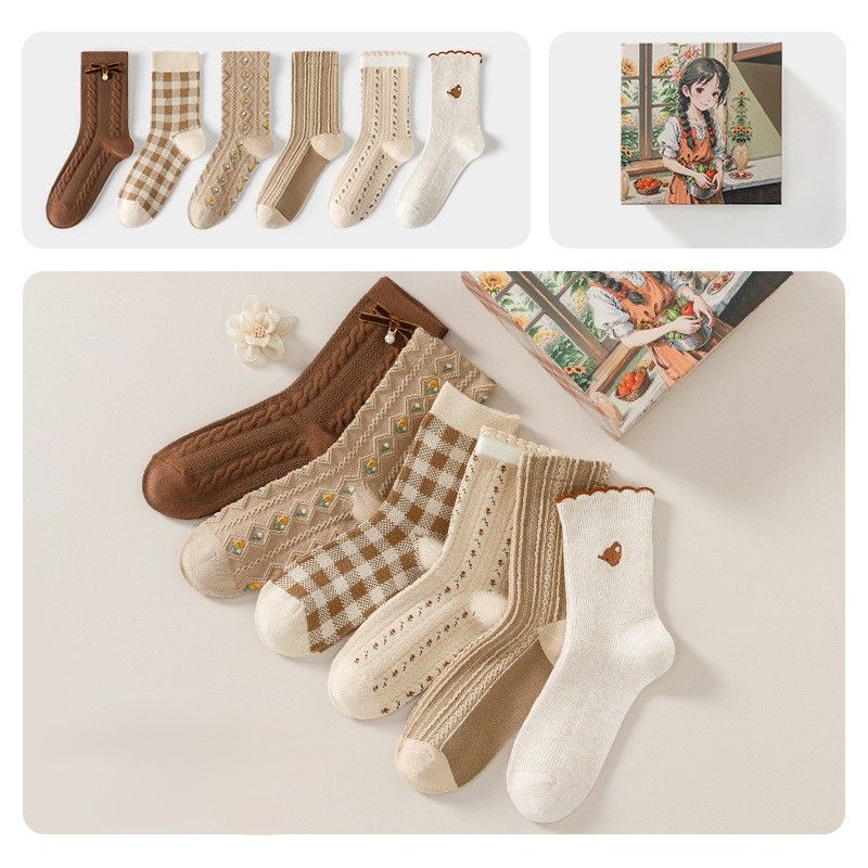 Coffee & Cream Patterned Gift Box 6 Pairs of Socks