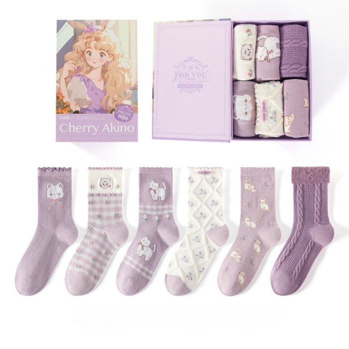 Gift Box 6 Pairs of Socks in Lilac