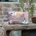 INDIAN SANDALWOOD SOAP 190G BAR by CHRISTINA MAY