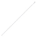 SILV 18" RECT PAPER CLIP LINK CHAIN