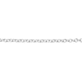 SILVER FINE TRACE 16-18" EXTENDER CHAIN